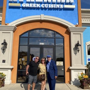 Athenian Greek Cuisine